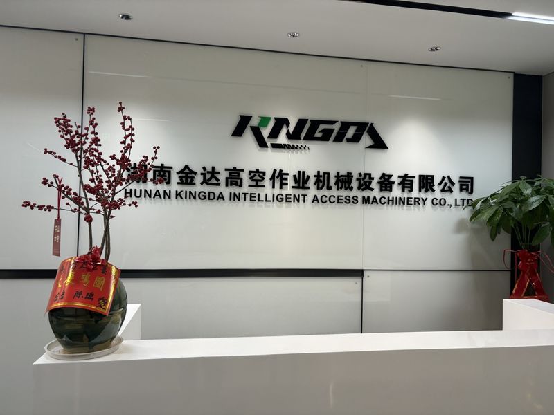 চীন HUNAN KINGDA INTELLIGENT ACCESS MACHINERY CO.,LTD. সংস্থা প্রোফাইল